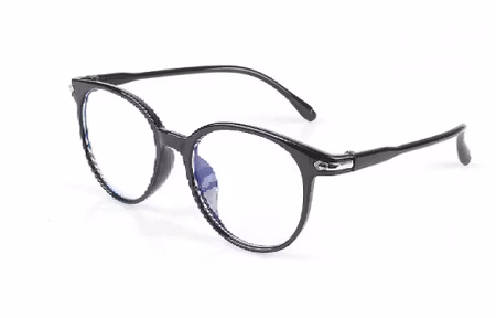 Terminalglasögon Bergen