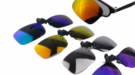 Flip up med spegelglas polaroid 58 mm x 38 mm