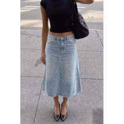 Cool Denim Skirt