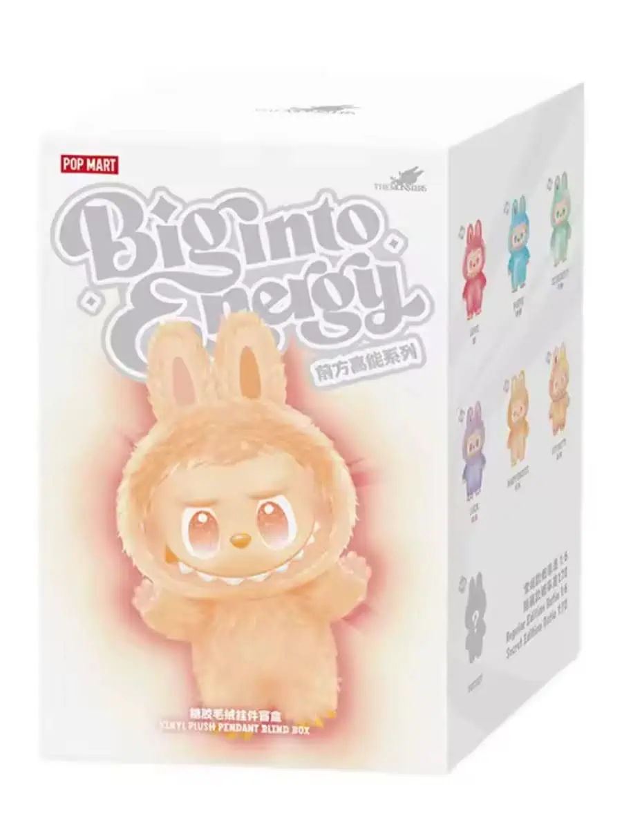 Labubu Blind Box Big Into Energy Pop Mart Norge
