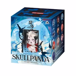 Skullpanda “The Mirage Series” – Vinyl Blind Box