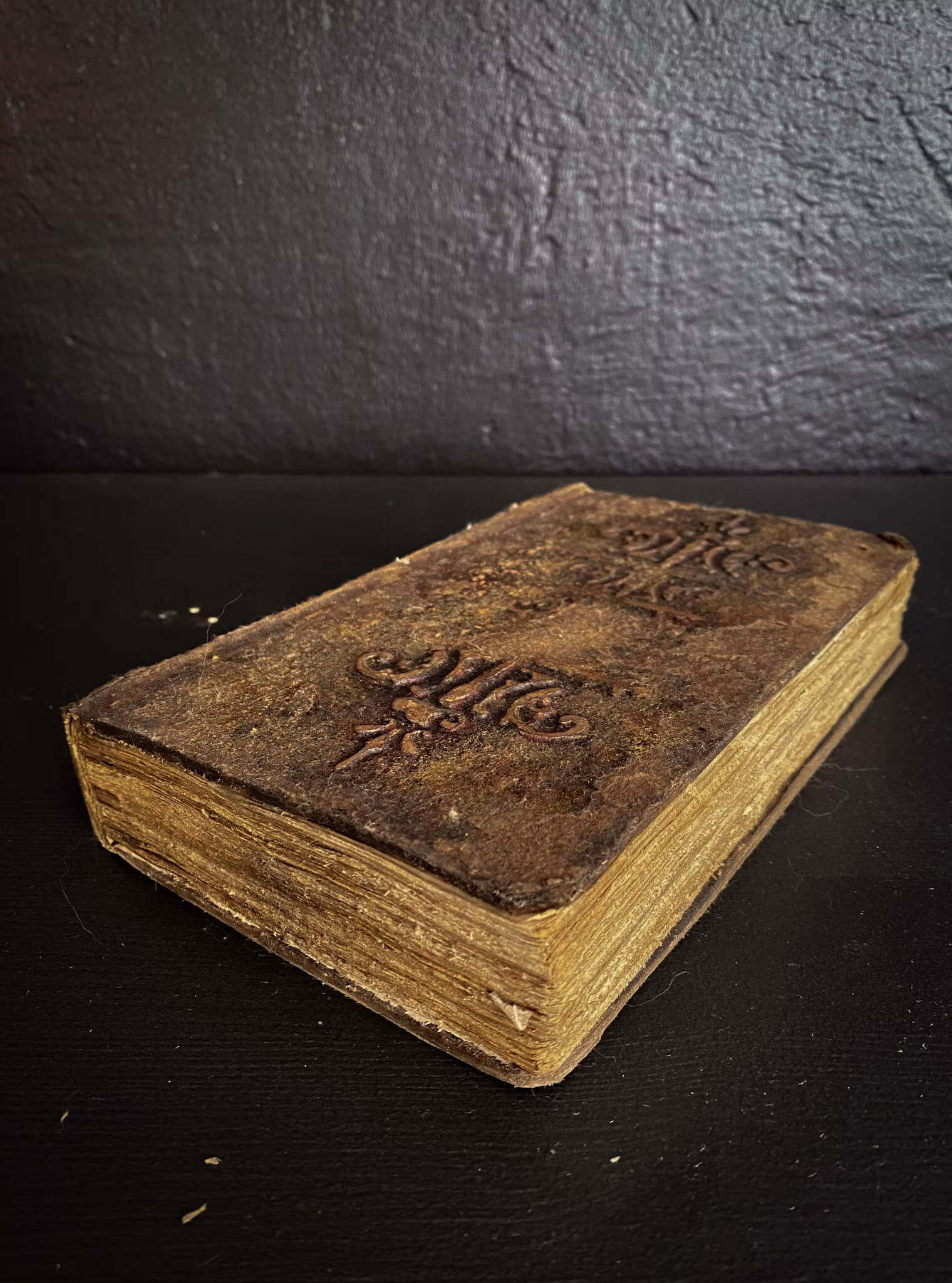 Grimoire Lynstraec