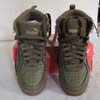 Puma Rebound Joy ( Brukt )