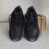 Mizuno Daichi 7 GTX svart