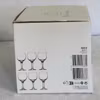 Pasabahce Bistro Vinglass 6pk