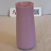 Clas Ohlson Hundeflaske 500ml ( Brukt )