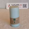 VIE Eco Kubbelys 14cm Mint