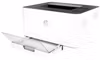 HP Color Laser 150nw Trådløs Fargelaserskriver (Pent brukt)
