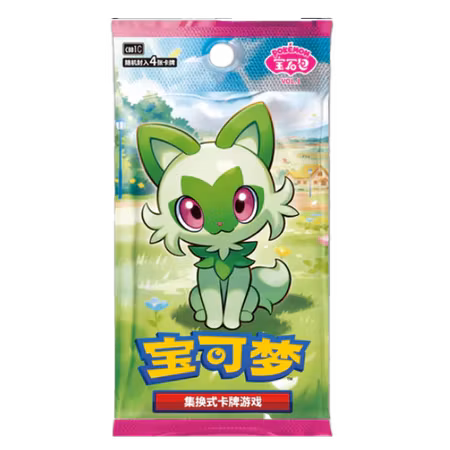 Gem Pack Vol 1 Booster Pack (Öppnas Live)