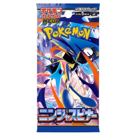 Ninja Spinner Booster pack (Japansk)