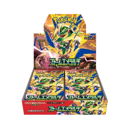 Storm Emerald Booster Box