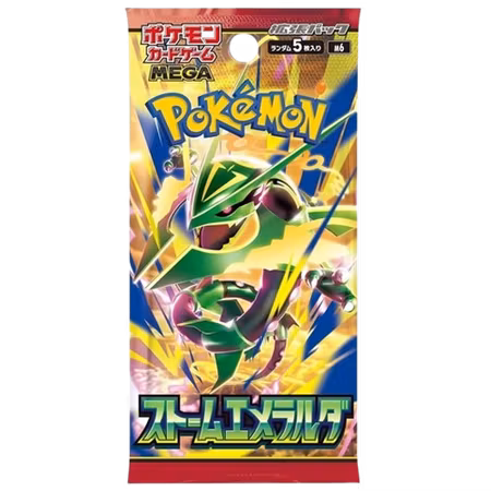 Storm Emerald Booster Pack