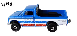 1962 Nissan Junior Pickup Blå Matchbox