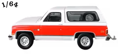1983 GMC Jimmy Sierra Vit ''The A-Team'' Greenlight