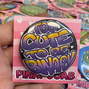 Too Cute To Be Binary