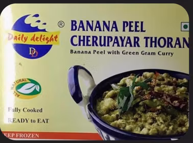 Banana Peel Cherupayar Thoran – Daily Delight