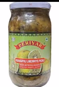 Periyar Vadukapuli Lime Red Pickle