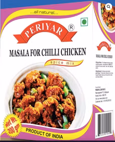 Chilli Chicken Masala - 75 gm