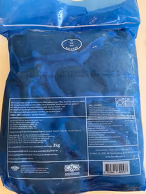 Chicken Breast Fillet 2kg