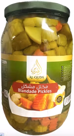 Al Quds Pickles Mix Fresh 600g