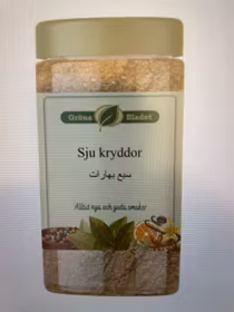 Sju kryddor 350g