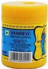 Asafoetida/Hing/Kaayam