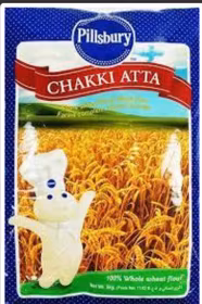 Pillsbury Chakki Atta 5 kg