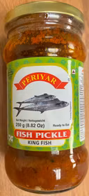 Fish pickle -king fish 250 grams