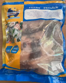 Frozen Trevally
