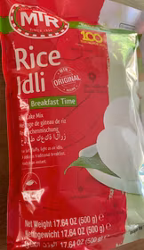 MTR Rice Idli Mix 500g