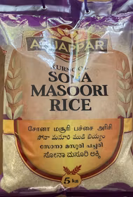 Anjappar Sona Masoori Rice 5 kg