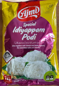 AJMI Idiyappam Podi 1 kg