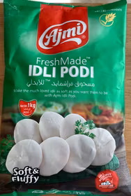 AJMI Idli Podi 1 kg