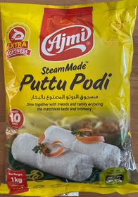 Ajmi steam made puttu podi 1 kg