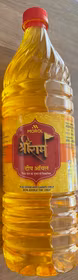 Deepam Oil 1 Lts