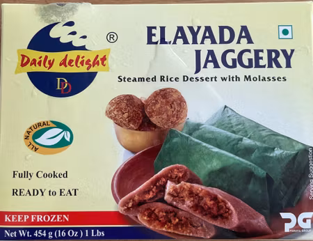 Elayada jaggery 454 grams