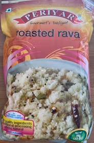 Periyar Roasted Rava