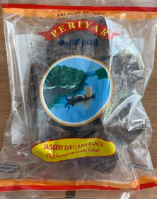 Black Jaggery Cube 500 g