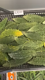 Bitter gourd 1 kg