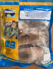 Emperor Fish Steak/     ചെമ്പല്ലി (Chemballi), കടു (Kadu), വേളമീൻ / Velameen – Spangled Emperor  – 700g