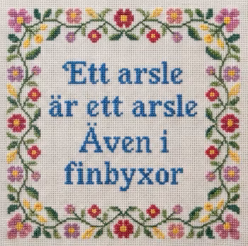 Disktrasa Finbyxor