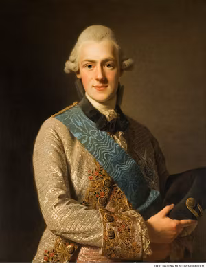 PRINS FREDRIK ADOLF av ALEXANDER ROSLIN