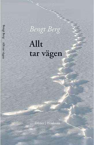 Allt tar vägen