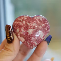 Bulligt Hjärta Thulit nr 2