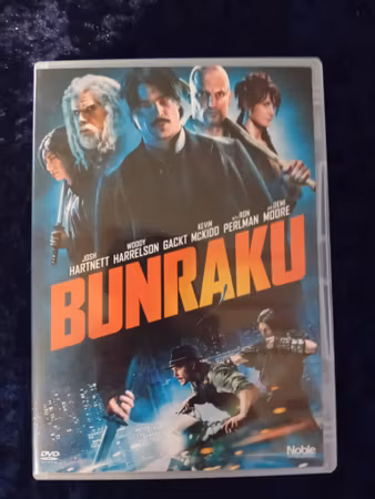 Bunraku