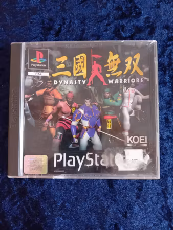 Dynasty Warriors
