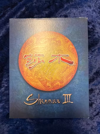 Shenmue III