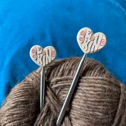 Stickstoppers, BE KIND, beige