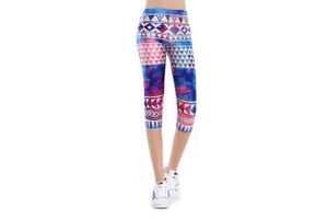 Capri Tribal Dream