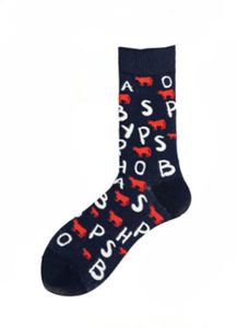 Färgglada bokstäver strumpor sockar